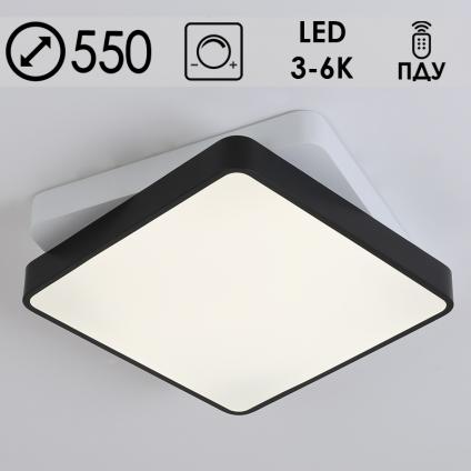 Светильник GLX-20193 WT LED 72W 3000-6000K d550 ПДУ диммер, LCY20